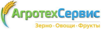 Оптовые поставки зерна, овощей и фруктов | Агросервис-Брд Бердск 2026